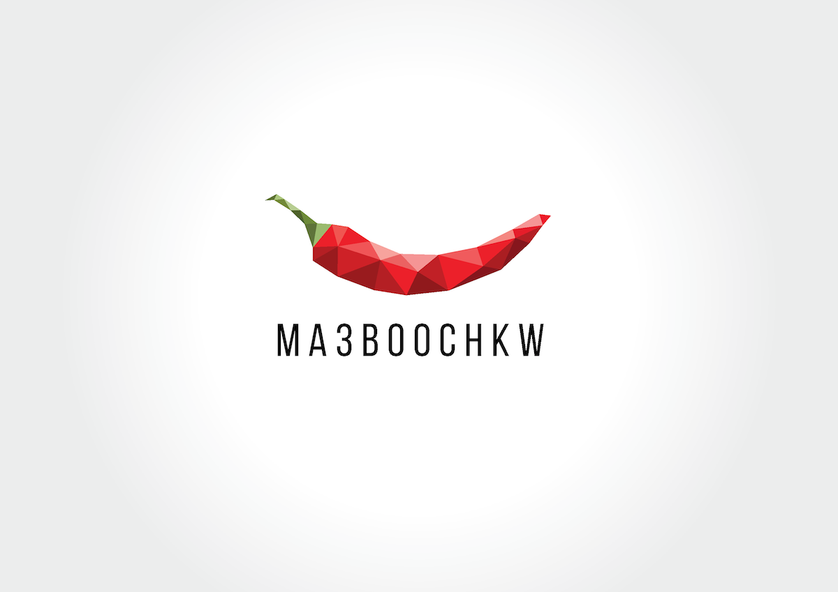 Logo Design by yasminlily for this project | Design #6526287