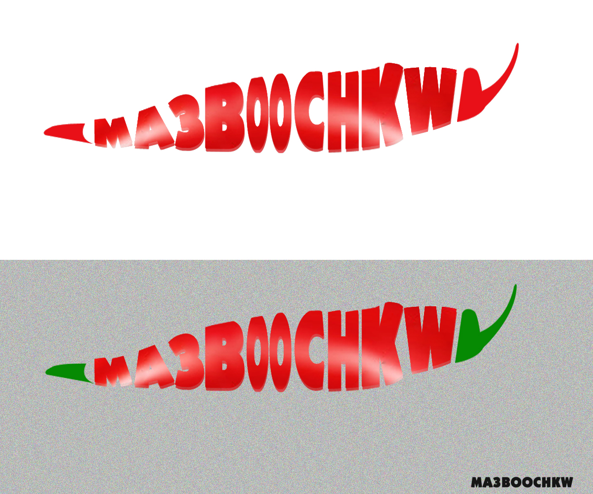 Diseño de Logo por Xclusive Designer para este proyecto | Diseño #6498310