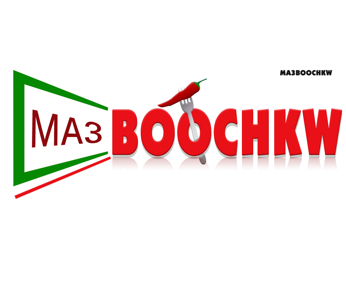 Logo Design by Xclusive Designer for this project | Design #6498326