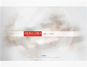 Logo Design by dedisain for this project | Design: #1711745