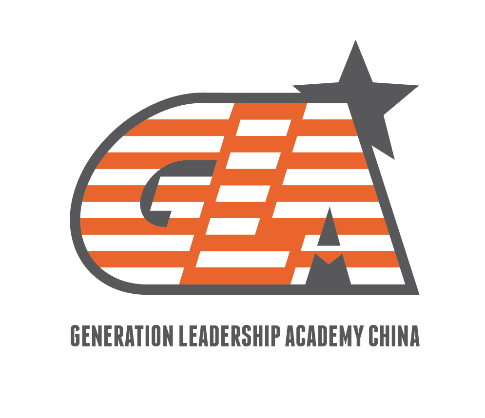 Logo Design by Michael for Generation Leadership Academy | Design #1709433