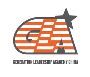 Logo-Design von Michael für Generation Leadership Academy | Design: #1709433