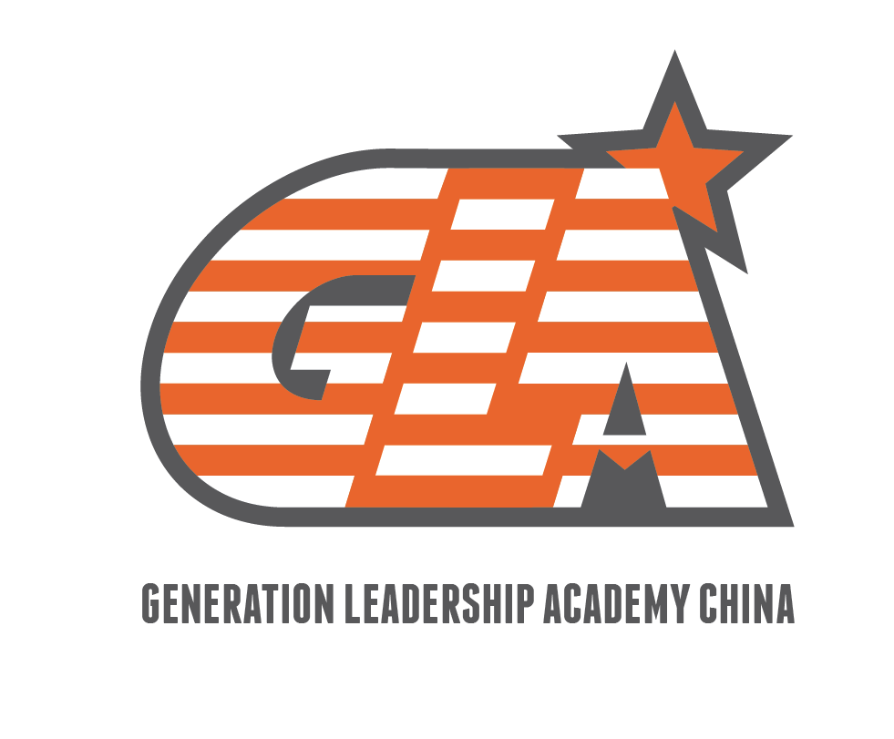 Logo-Design von Michael für Generation Leadership Academy | Design #1709442
