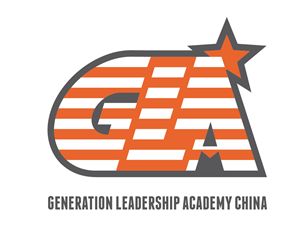 Logo-Design von Michael für Generation Leadership Academy | Design: #1709442