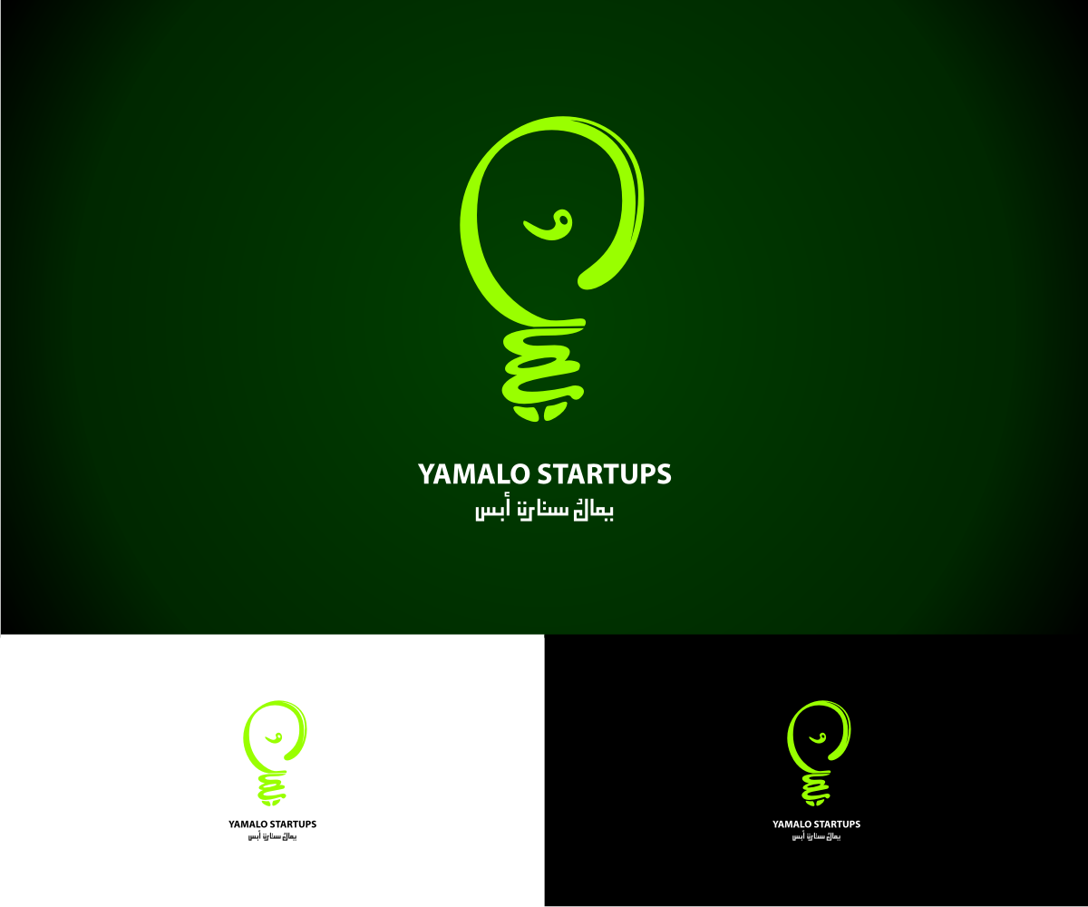 Logo Design by NamiLurihas for this project | Design #1742190