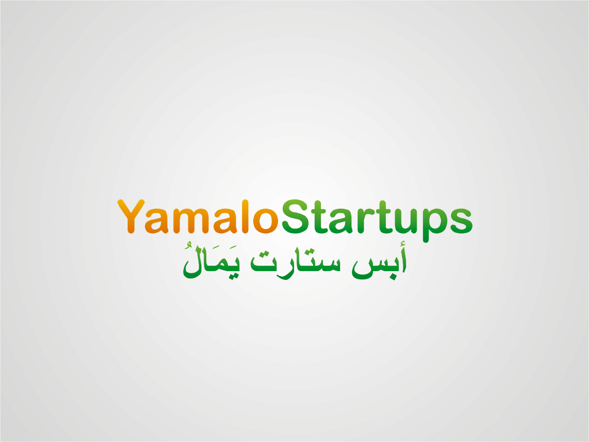 Logo Design by R16 for this project | Design #1737359