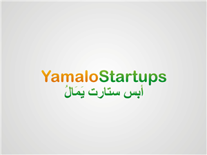 Logo Design by R16 for this project | Design: #1737359