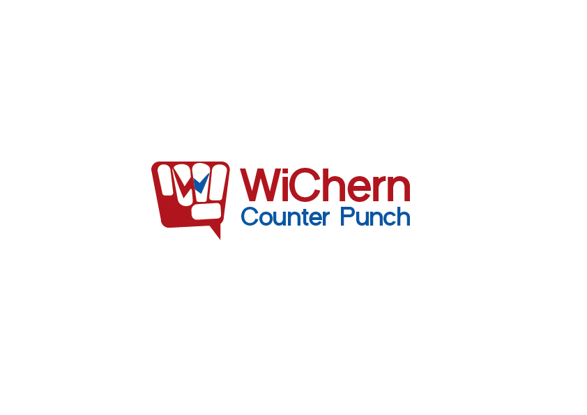 Diseño de Logo por emptyboxgraphics para este proyecto | Diseño #6582022