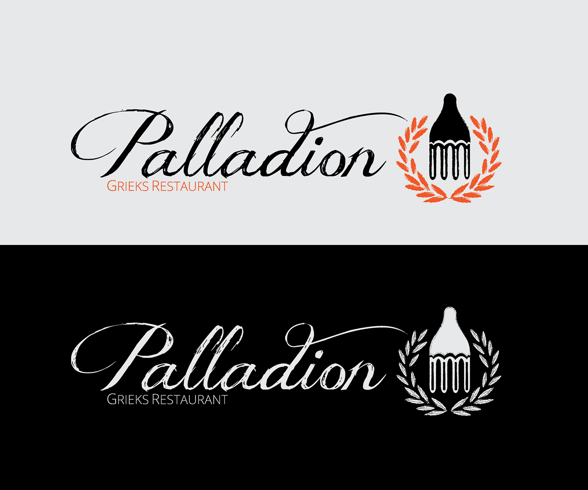 Design de Logo par YNFYNYTY pour ce projet | Design #1776059