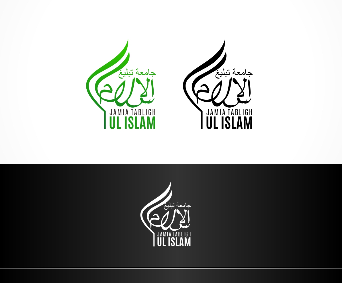 Logo Design by B8 for Jamiyat Tabligh-ul-Islam | Design #6568595