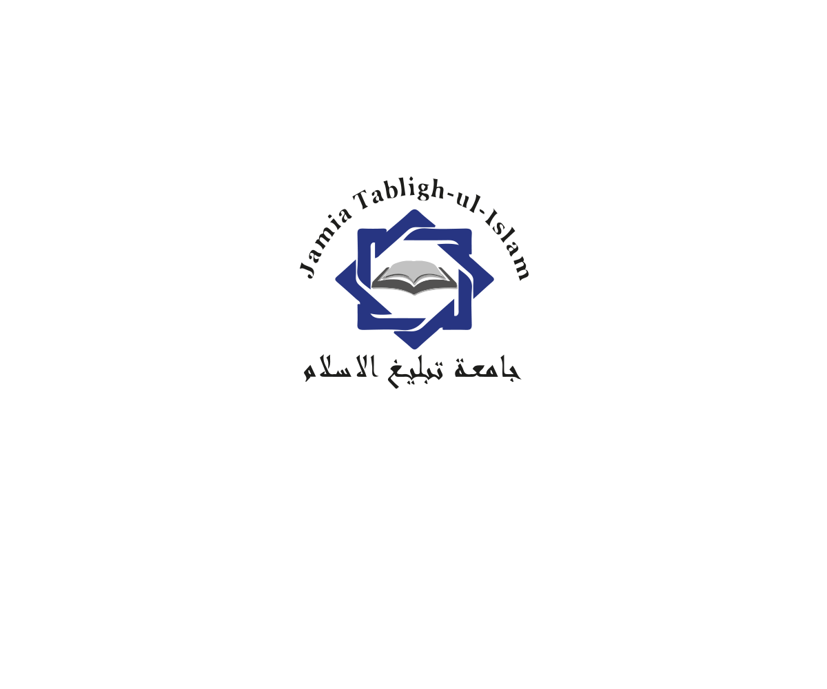 Logo Design by eman140 for Jamiyat Tabligh-ul-Islam | Design #6531865