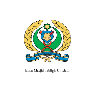 Logo Design by martinniko007 for Jamiyat Tabligh-ul-Islam | Design #6511677