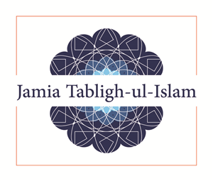 Diseño de Logo por AdunOluwa para Jamiyat Tabligh-ul-Islam | Diseño: #6567504