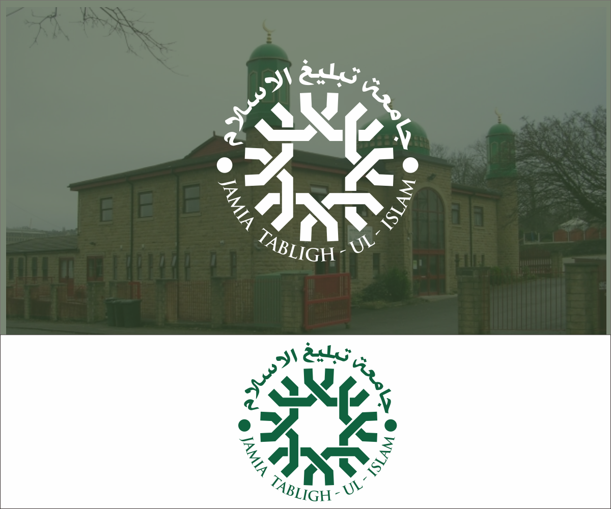Logo Design by bosbejo for Jamiyat Tabligh-ul-Islam | Design #6519830
