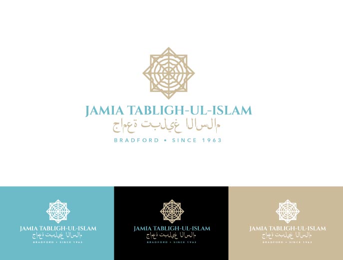 Diseño de Logo por wonderland para Jamiyat Tabligh-ul-Islam | Diseño #6513466