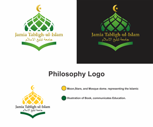 Diseño de Logo por Ayuba Project para Jamiyat Tabligh-ul-Islam | Diseño: #6554599