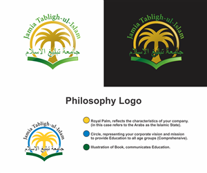 Diseño de Logo por Ayuba Project para Jamiyat Tabligh-ul-Islam | Diseño: #6554603