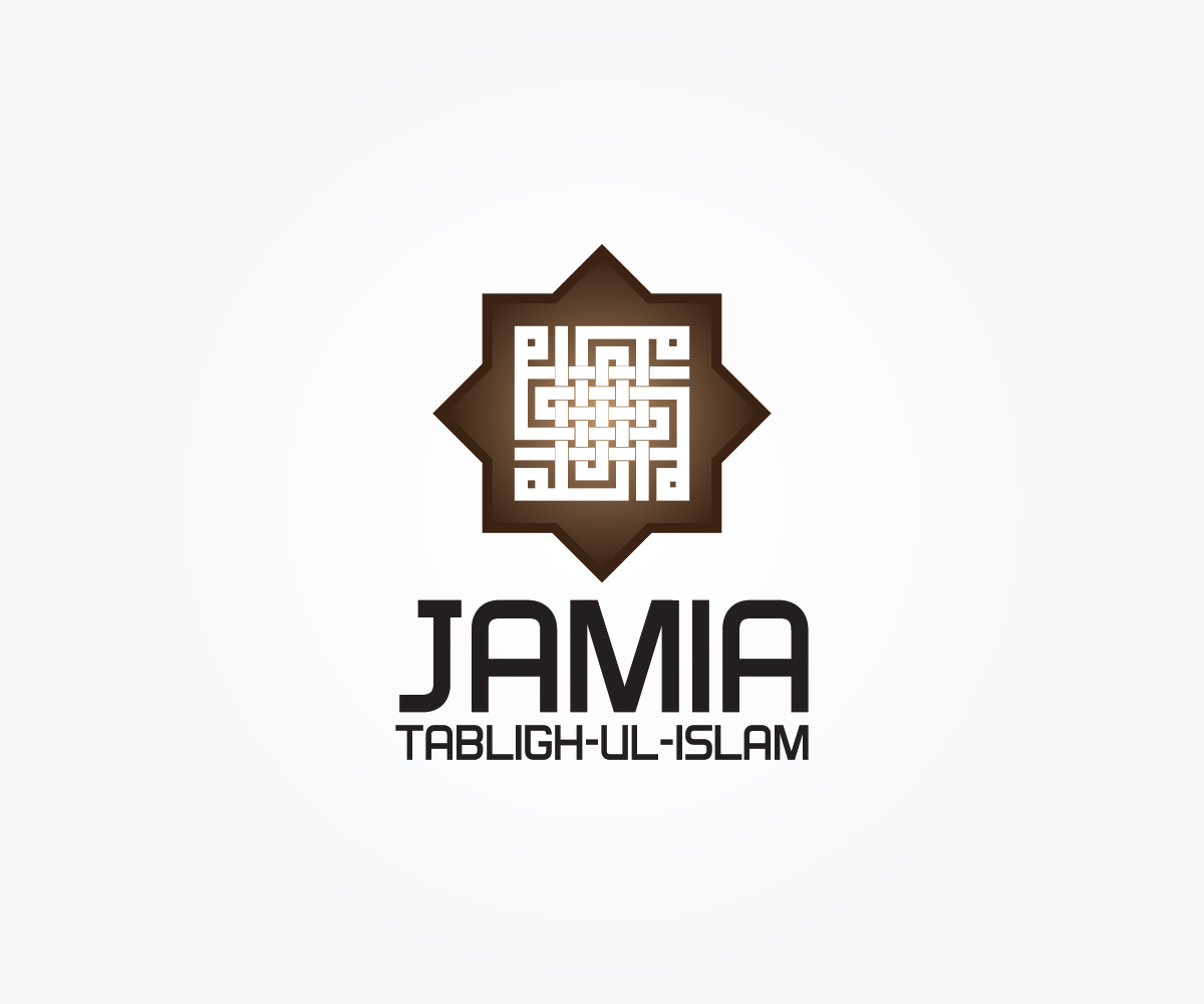 Logo-Design von Abdul Haseeb für Jamiyat Tabligh-ul-Islam | Design #6507762