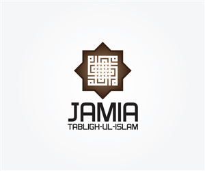 Logo Design by Abdul Haseeb for Jamiyat Tabligh-ul-Islam | Design #6507762