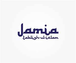 Diseño de Logo por Abdul Haseeb para Jamiyat Tabligh-ul-Islam | Diseño: #6507801