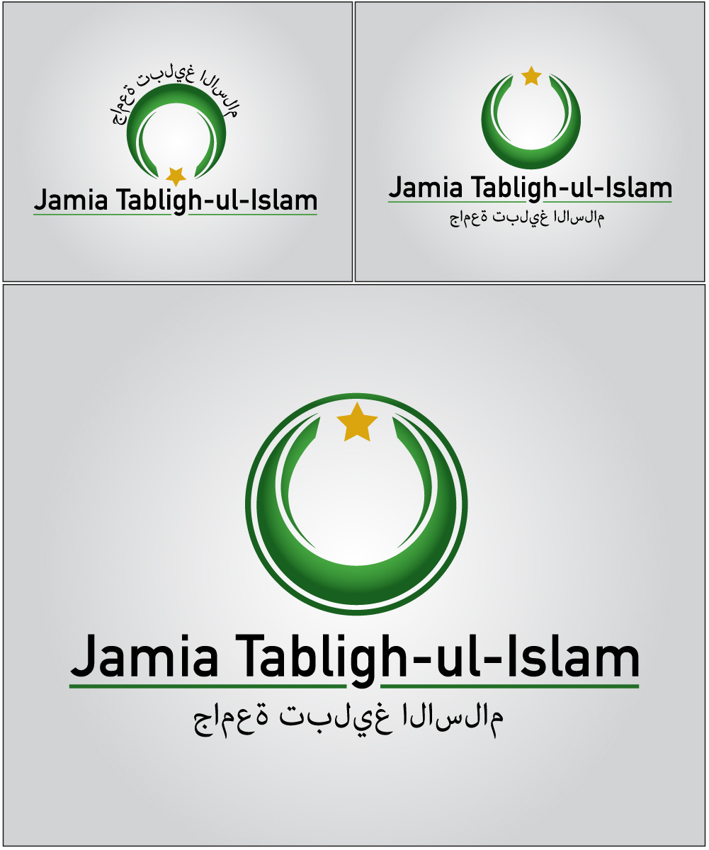 Logo-Design von TylerMcGrath für Jamiyat Tabligh-ul-Islam | Design #6517739