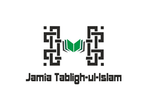 Diseño de Logo por Gibran khan para Jamiyat Tabligh-ul-Islam | Diseño: #6508490