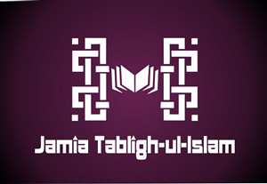 Diseño de Logo por Gibran khan para Jamiyat Tabligh-ul-Islam | Diseño: #6508497