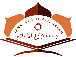 Logo Design by faizrara for Jamiyat Tabligh-ul-Islam | Design #6564951
