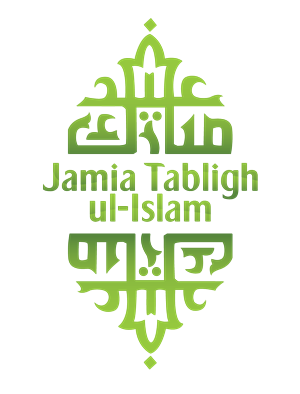 Diseño de Logo por mr.introvertt para Jamiyat Tabligh-ul-Islam | Diseño: #6512628