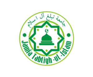 Diseño de Logo por R.A.D™  para Jamiyat Tabligh-ul-Islam | Diseño: #6508124