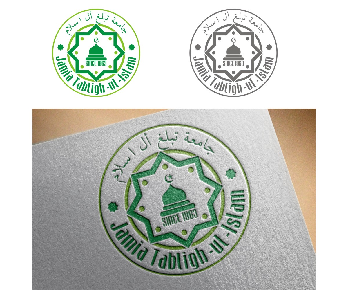 Logo Design by R.A.D™  for Jamiyat Tabligh-ul-Islam | Design #6508206