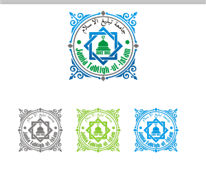 Diseño de Logo por R.A.D™  para Jamiyat Tabligh-ul-Islam | Diseño: #6526760