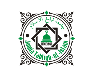 Diseño de Logo por R.A.D™  para Jamiyat Tabligh-ul-Islam | Diseño: #6545979