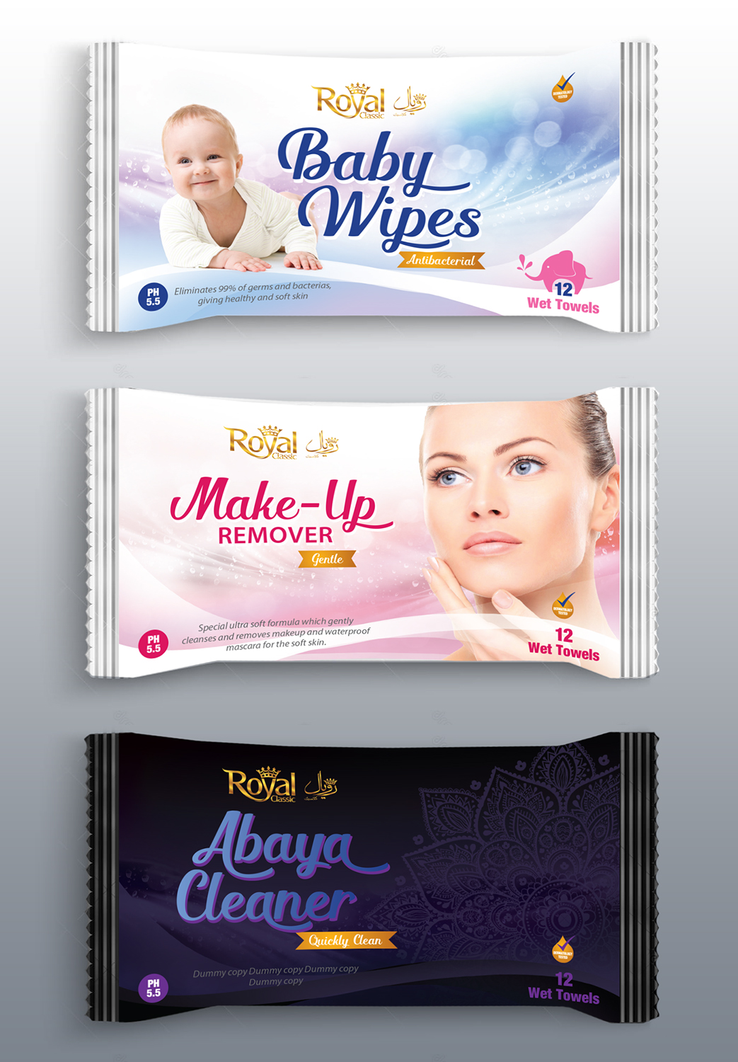 Packaging Design by Caribellabou for this project | Design #6541960