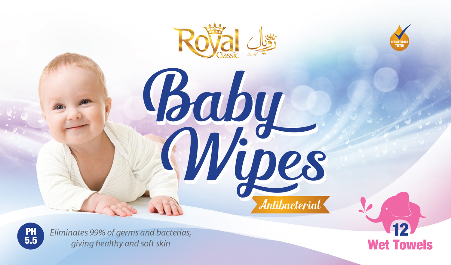 Diseño de Empaque por Caribellabou para este proyecto | Diseño #6541968