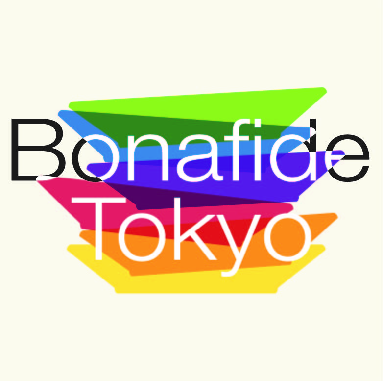 Logo Design by Design Possibilities for this project | Design #347930