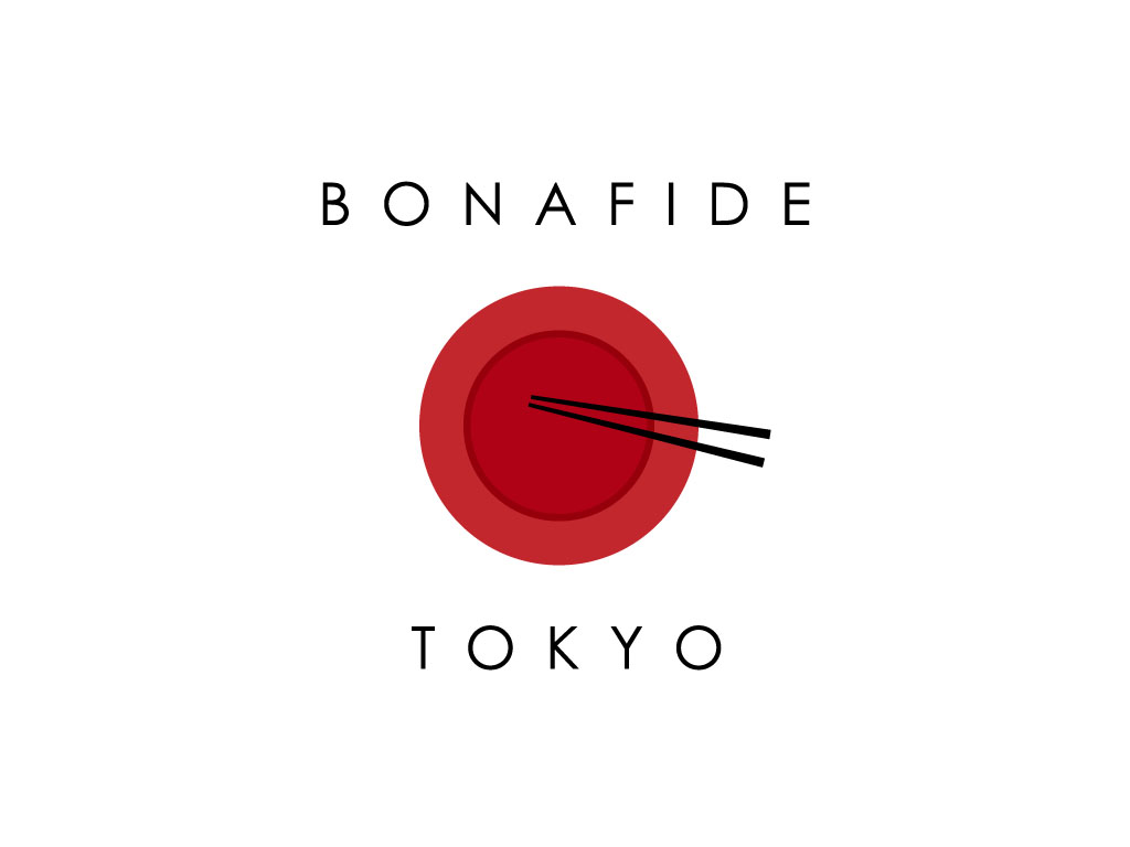 Diseño de Logo por HyperTime Studio para este proyecto | Diseño #344092