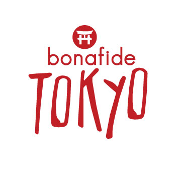 Diseño de Logo por Vicky Frenkel Studio para este proyecto | Diseño #347730