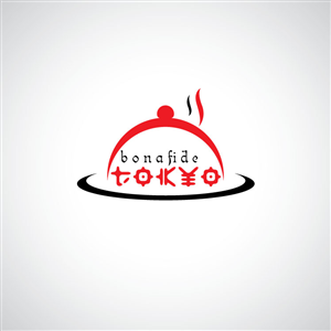Logo Design by POP!