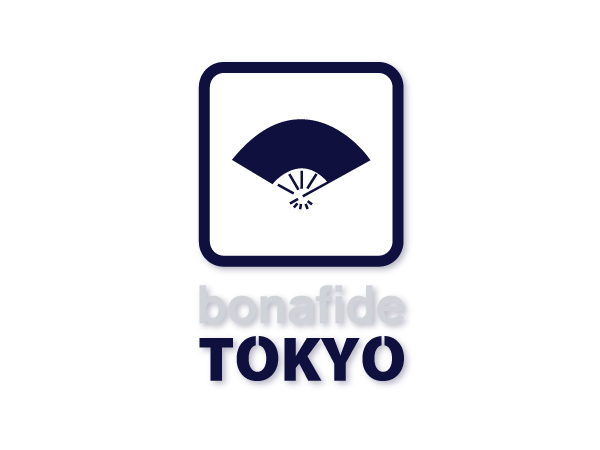 Logo Design by quillofliberty for this project | Design #349182