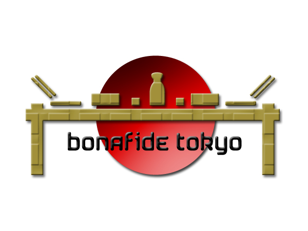 Logo Design by Kimosis Designs for this project | Design #345511