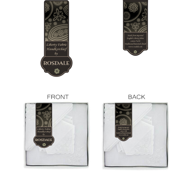 Graphic Design by DUAL DESIGNER for Rosdale | Design #1713789