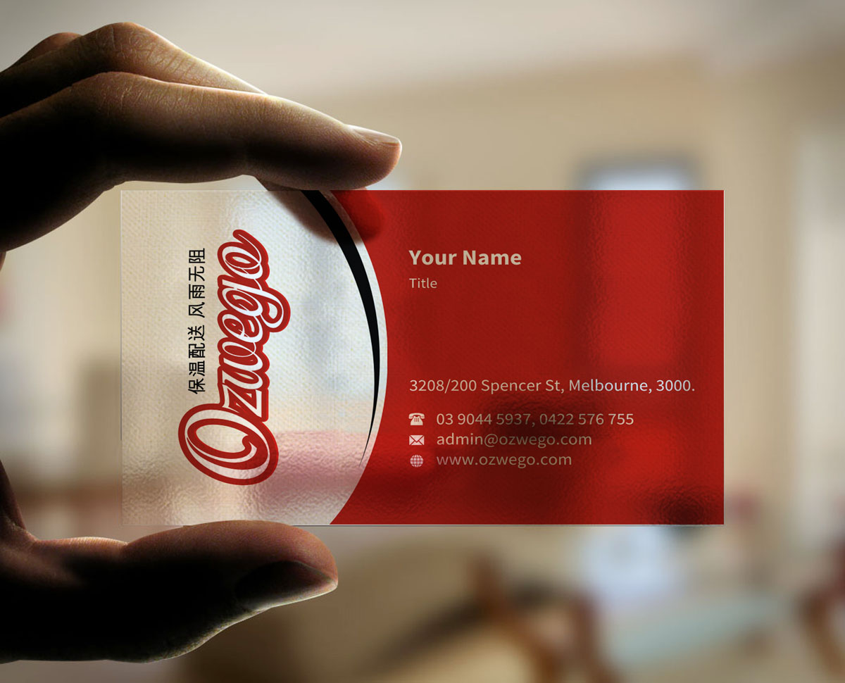 Visitenkarten-Design von INDIAN_Ashok für WEGO TECHNOLOGY PTY LTD | Design #6531223