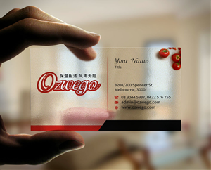 Business Card Design by INDIAN_Ashok for WEGO TECHNOLOGY PTY LTD | Design: #6531227