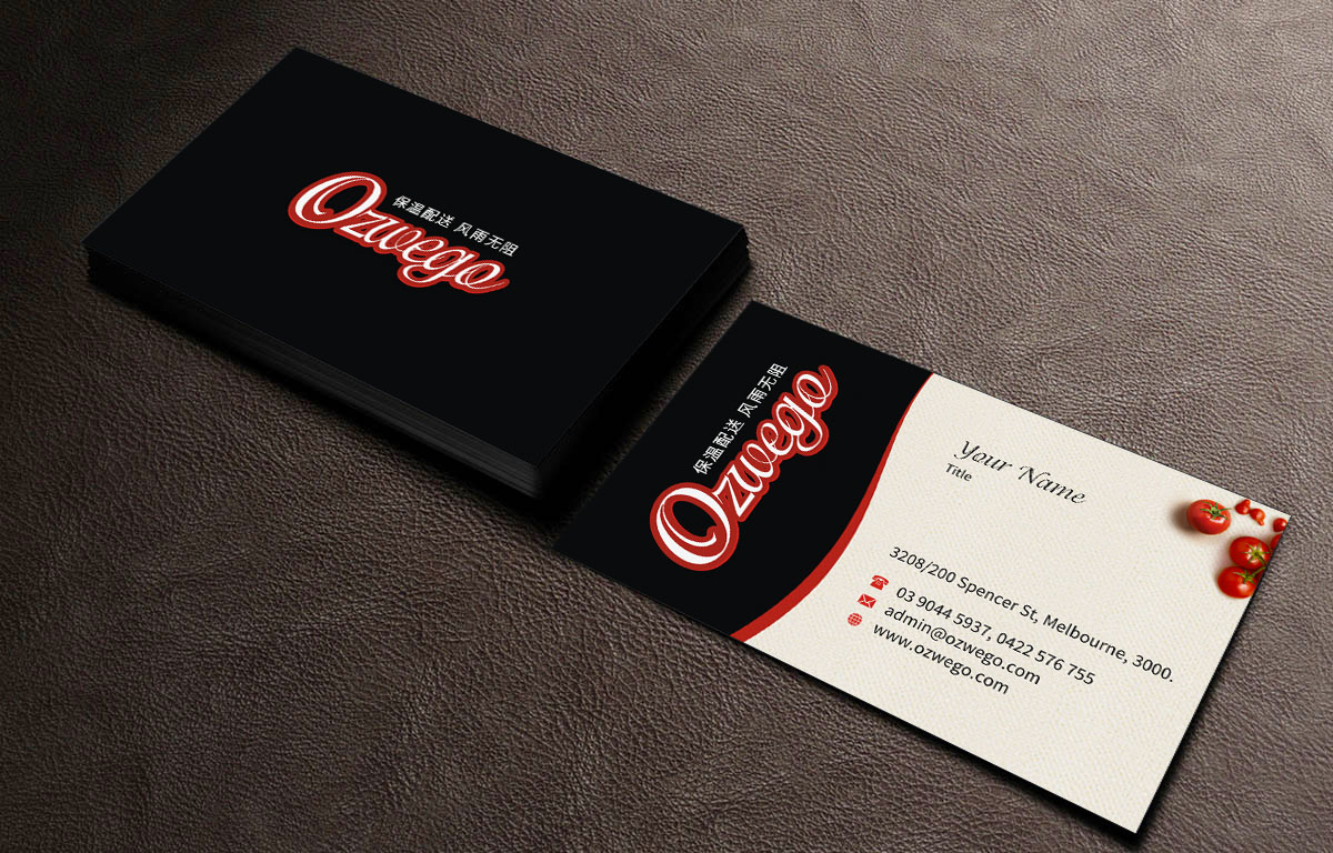 Design de Carte de Visite par INDIAN_Ashok pour WEGO TECHNOLOGY PTY LTD | Design #6531246