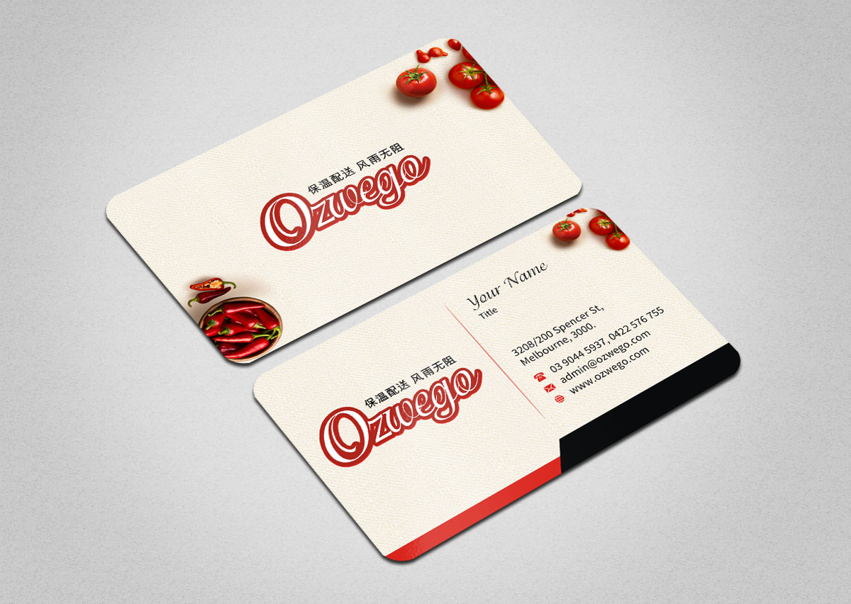 Design de Carte de Visite par INDIAN_Ashok pour WEGO TECHNOLOGY PTY LTD | Design #6531247