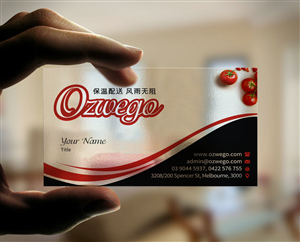 Design de Carte de Visite par INDIAN_Ashok pour WEGO TECHNOLOGY PTY LTD | Design : #6531250