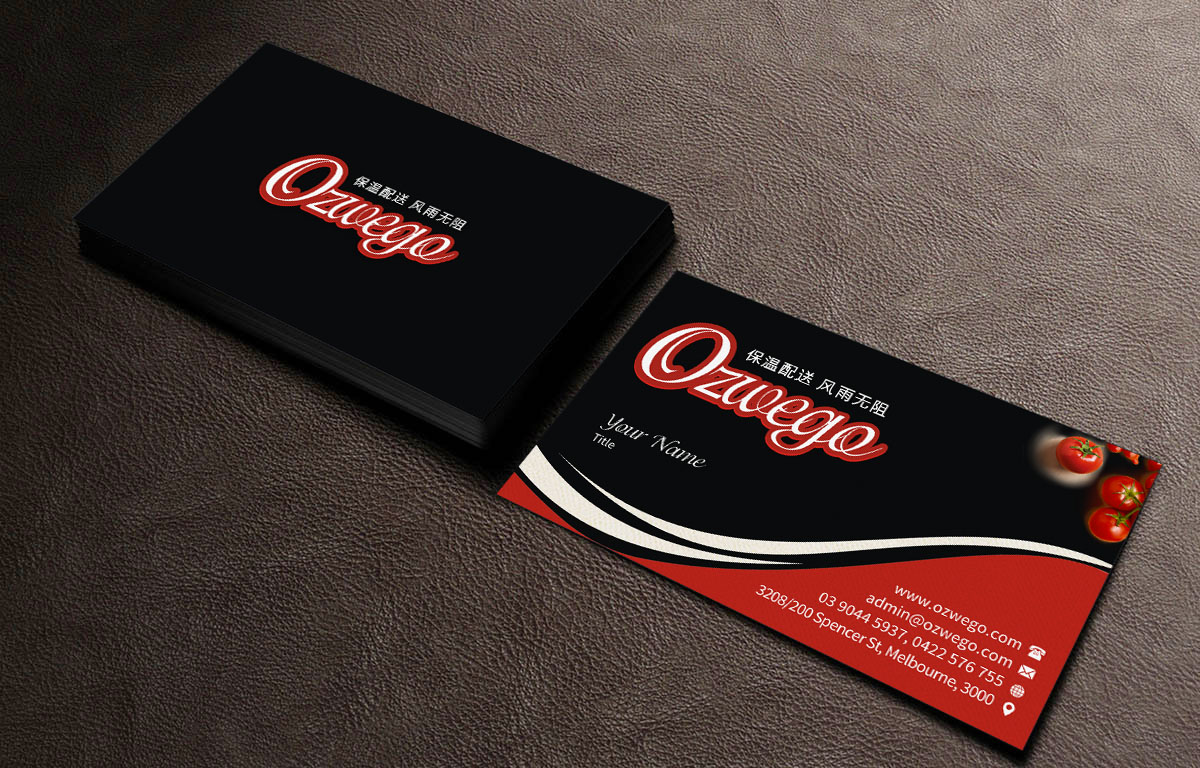 Design de Carte de Visite par INDIAN_Ashok pour WEGO TECHNOLOGY PTY LTD | Design #6531251