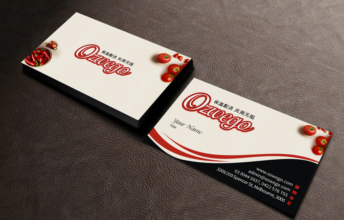 Design de Carte de Visite par INDIAN_Ashok pour WEGO TECHNOLOGY PTY LTD | Design #6531252