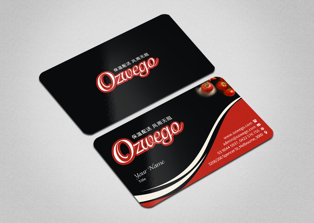 Design de Carte de Visite par INDIAN_Ashok pour WEGO TECHNOLOGY PTY LTD | Design #6531260